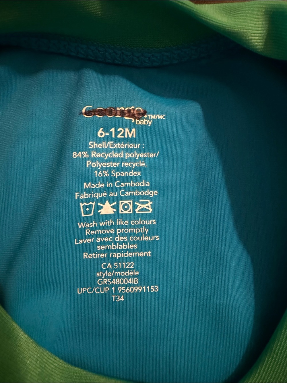 George Blue & Green Surfboard Rashguard Swim Set - Picture 2 of 2